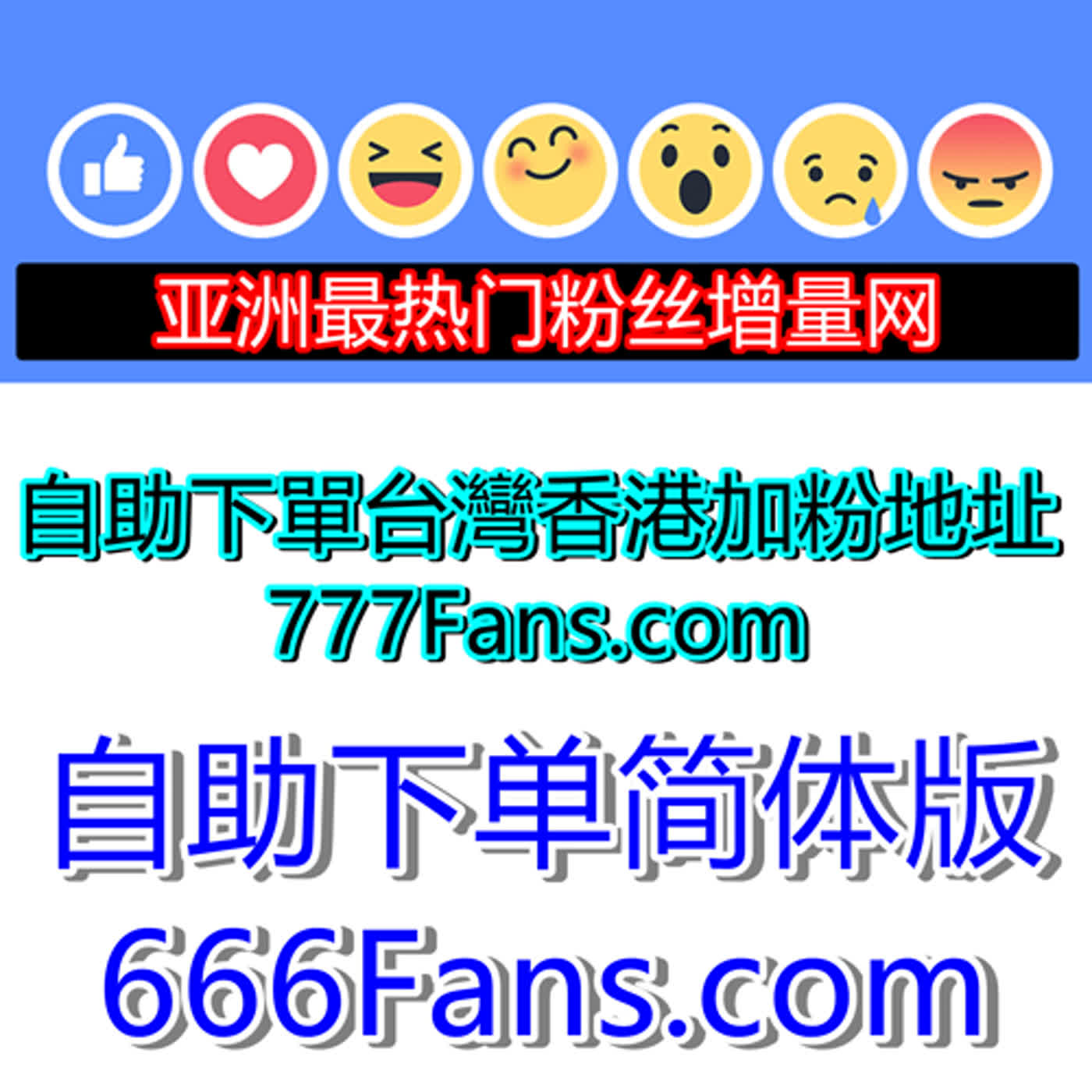 youtube telegram video views count follower fb tiktok social media panel followers service asiatopfast.com