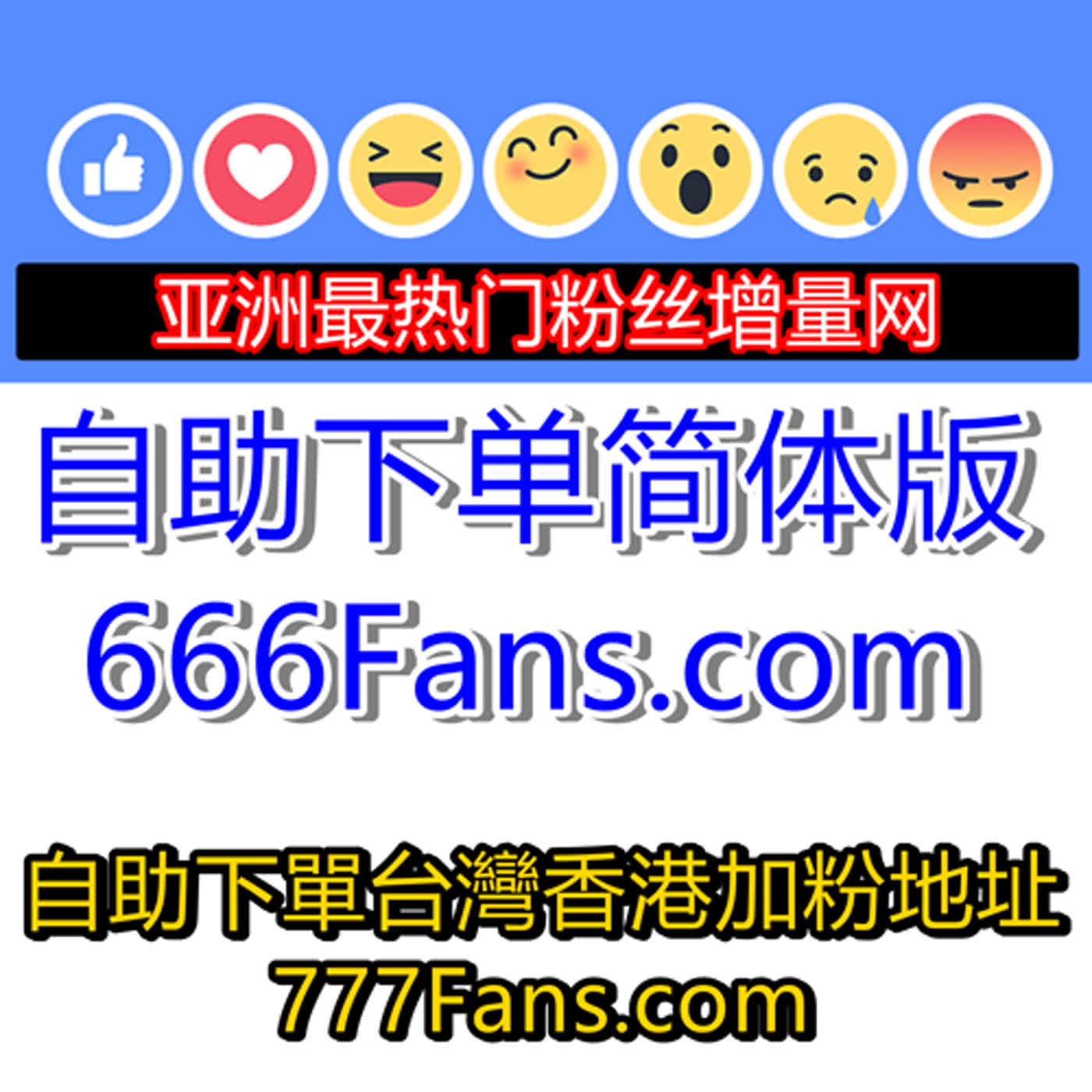 youtube telegram video views count follower fb tiktok social media panel followers service asiatopfast.com