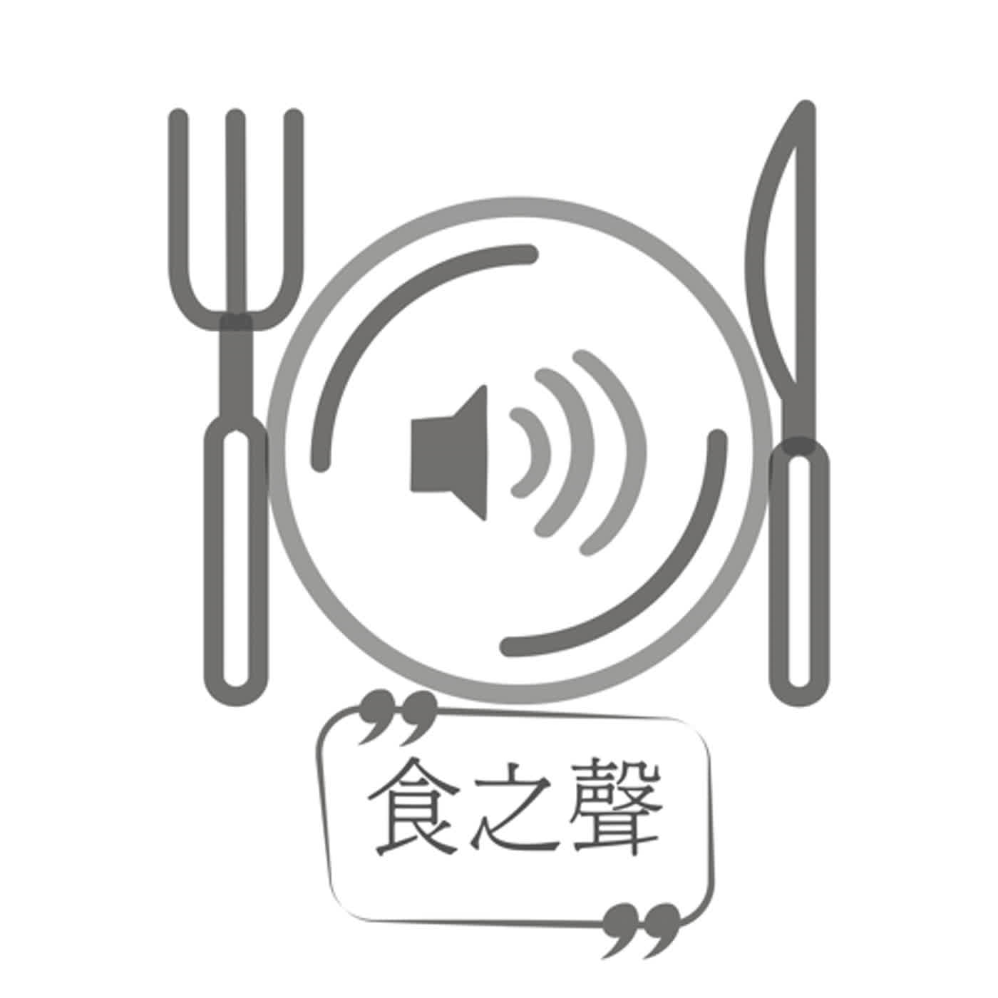 一道寓意分享與團圓的美食"聖誕烤雞"