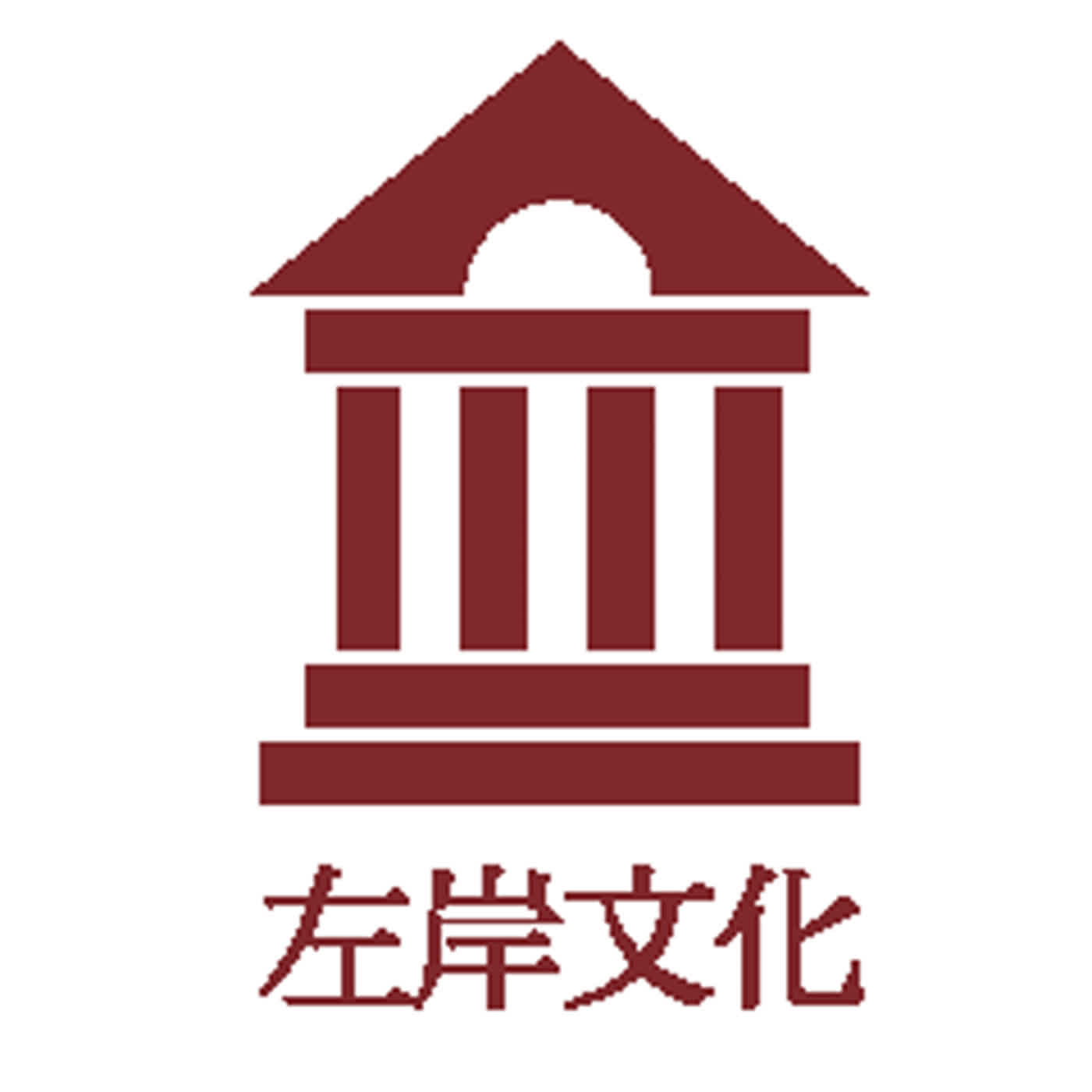 cover of episode 逆天抗命09｜媒體人李志德訪談《逆天抗命》作者韋安仕（原音版合輯）｜Defying the Dragon 09