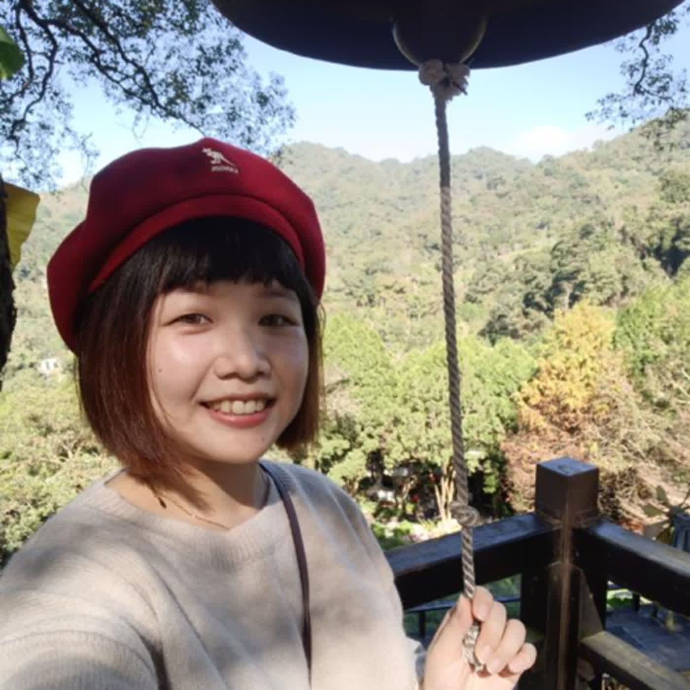窩是什麼東西