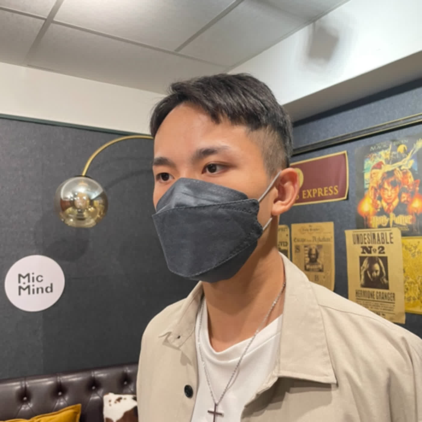 窩是什麼東西