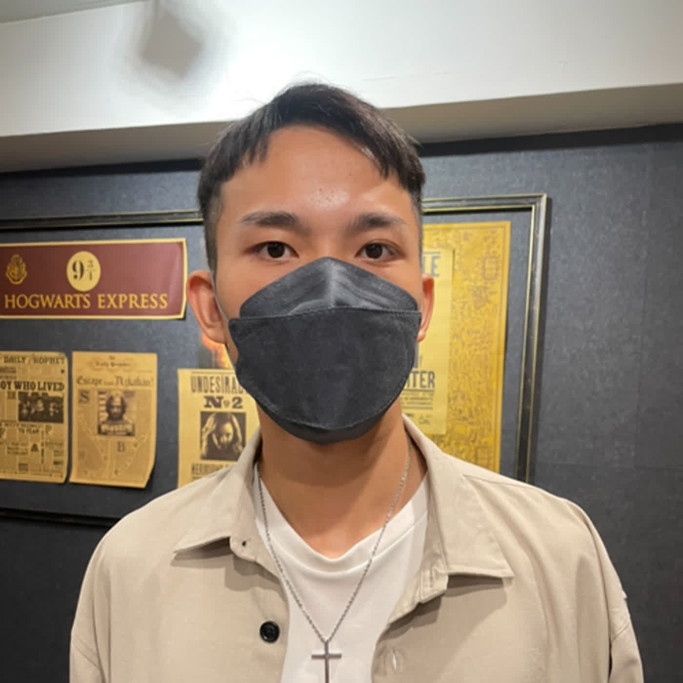 窩是什麼東西