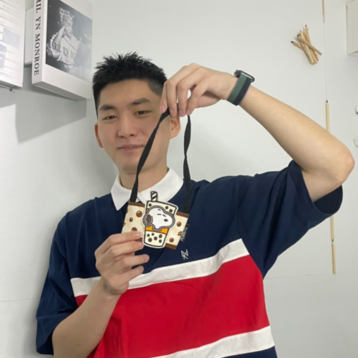窩是什麼東西