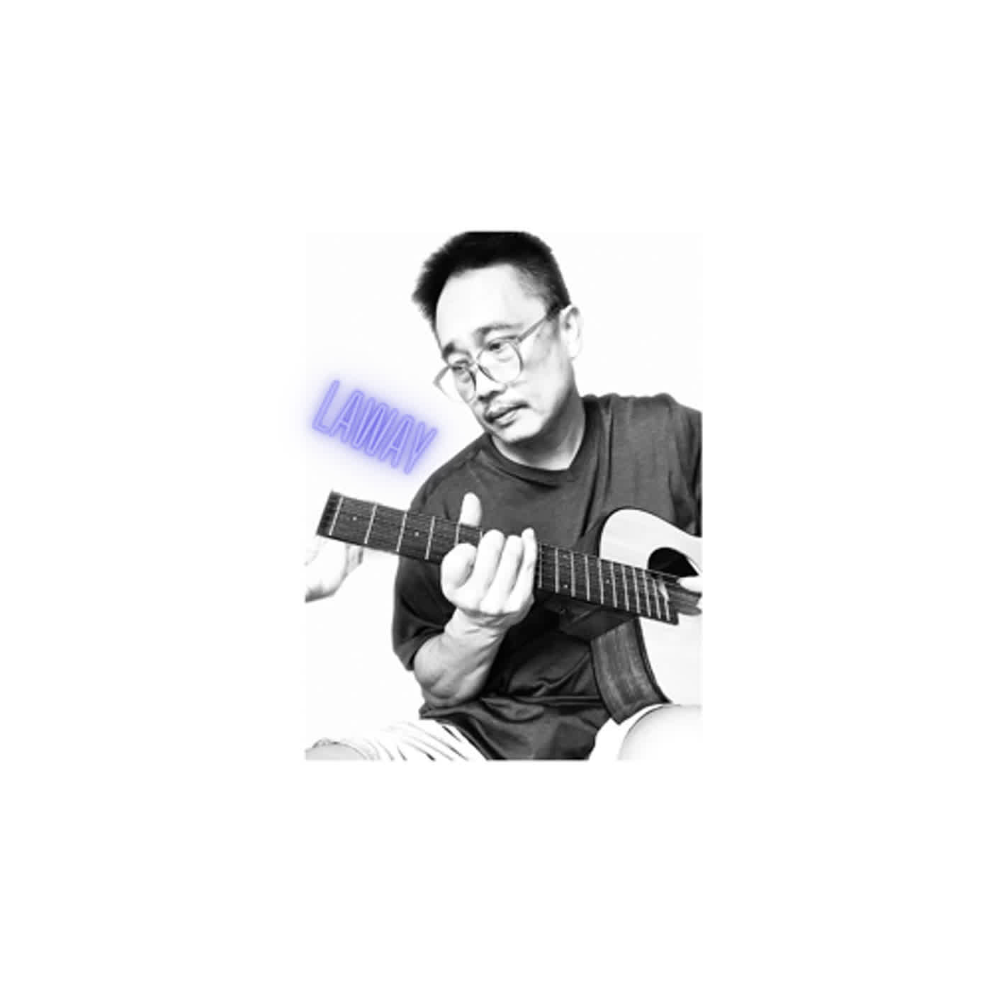 喇外、喇外、老是在外