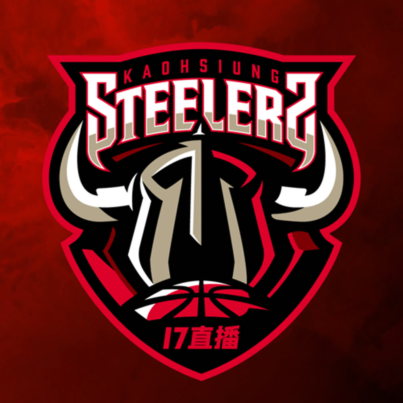 高雄17直播鋼鐵人PODCAST EP2｜球隊秘辛大公開，立志成為最會Thank you的球隊？！ft.助理教練小茹姐