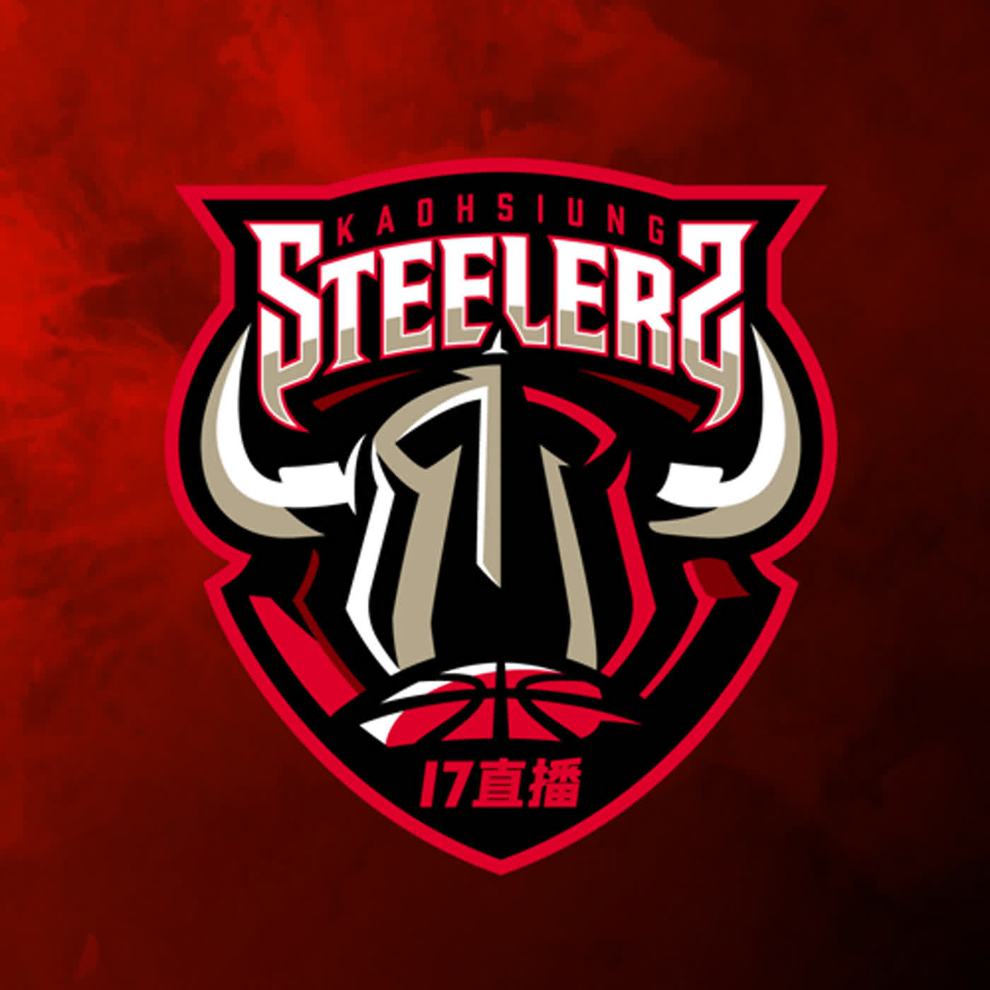 高雄17直播鋼鐵人PODCAST EP1｜總經理Kenny哥親上火線說明林書豪及新洋將傳聞，票價調漲是因為