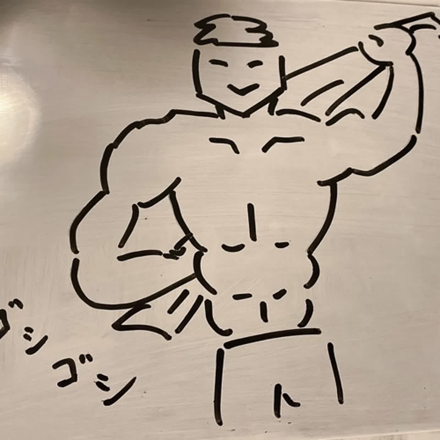 #4 なんちゃってR-1グランプリ最下位ネタ披露！？