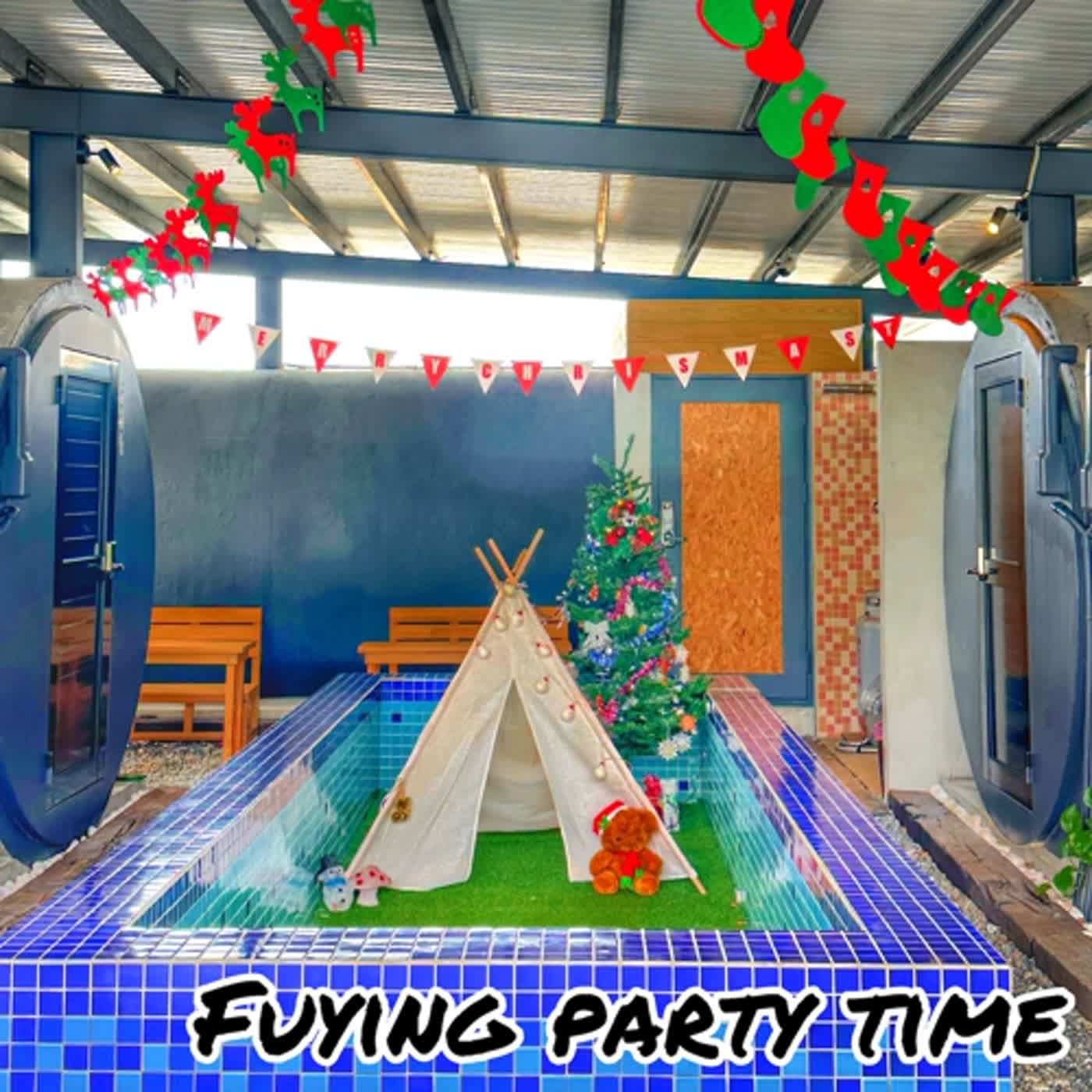 Fuying Party Time EP.1 十年前的平安夜