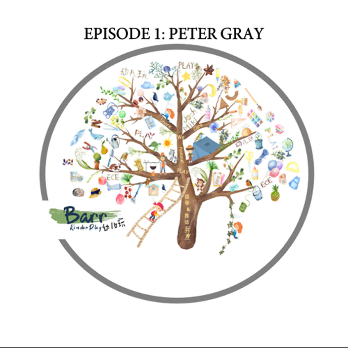 In Conversation with Peter Gray