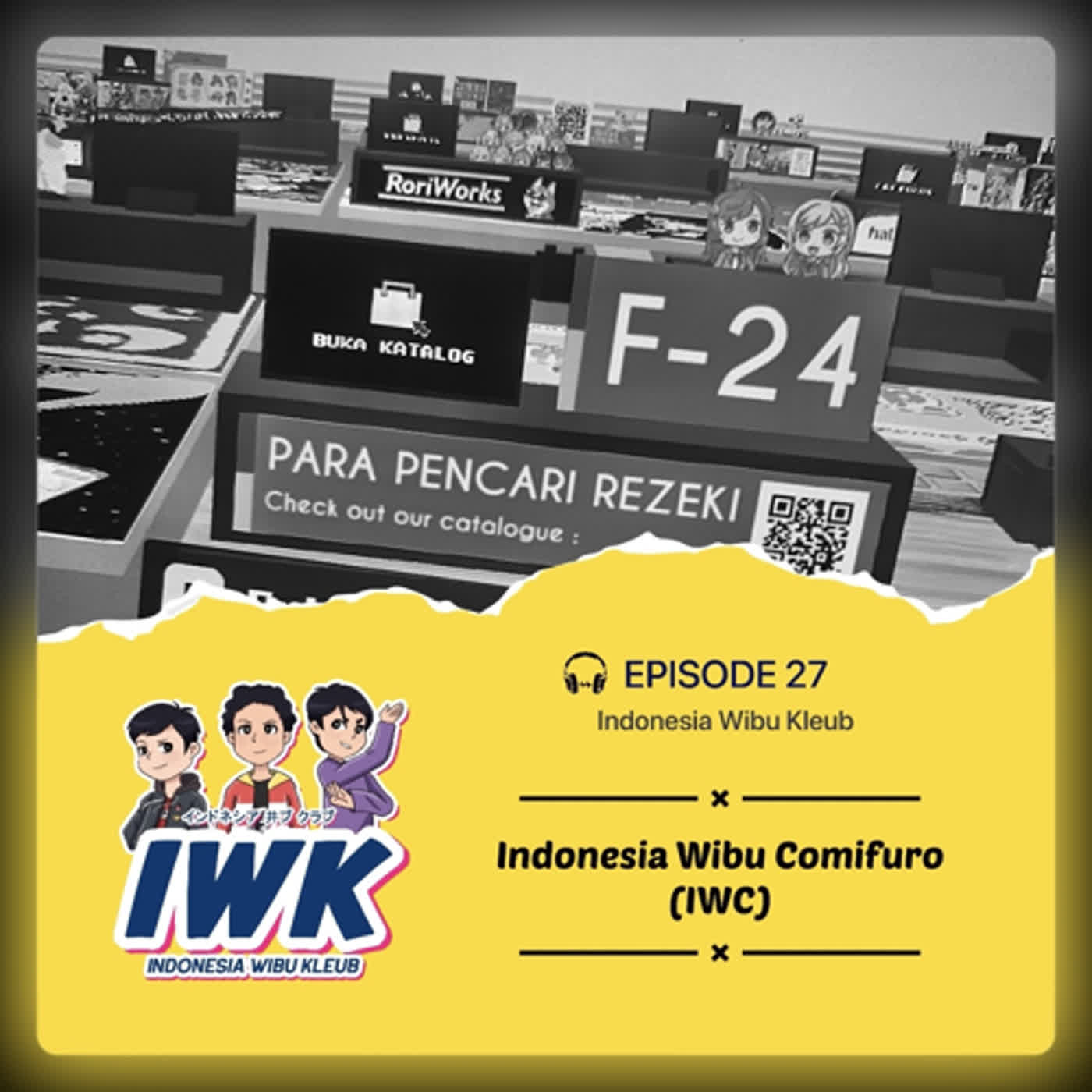 INDONESIA WIBU KLEUB