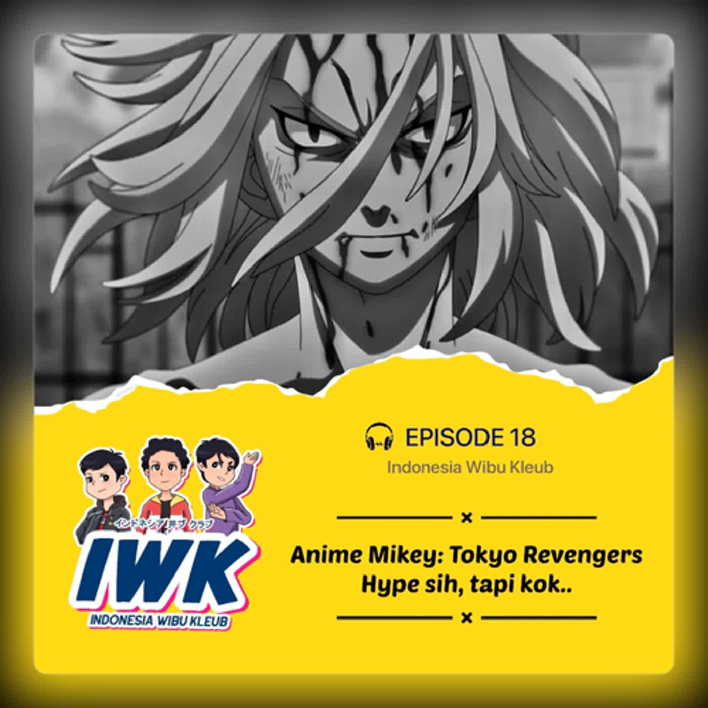 INDONESIA WIBU KLEUB