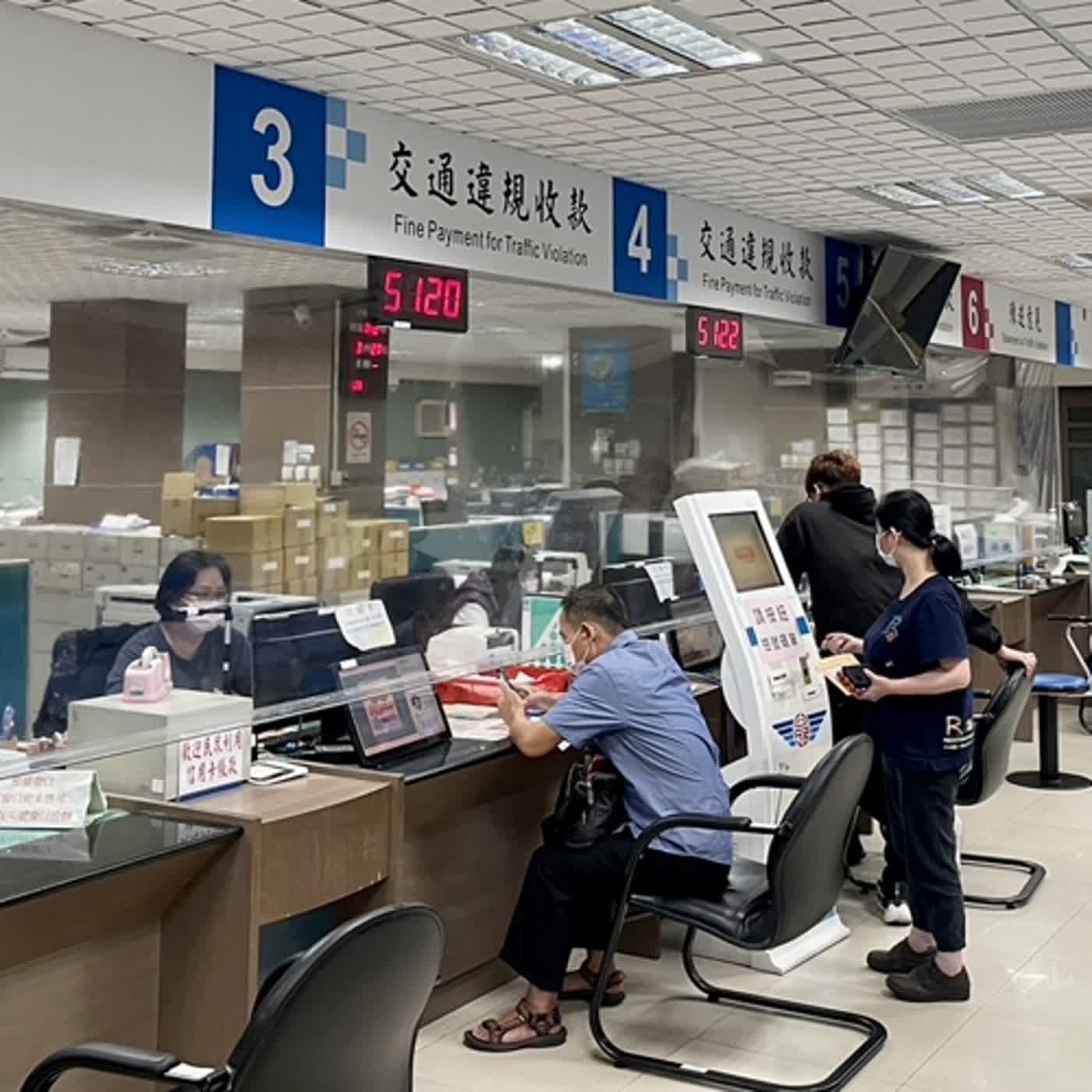 警廣臺南分臺AM1314