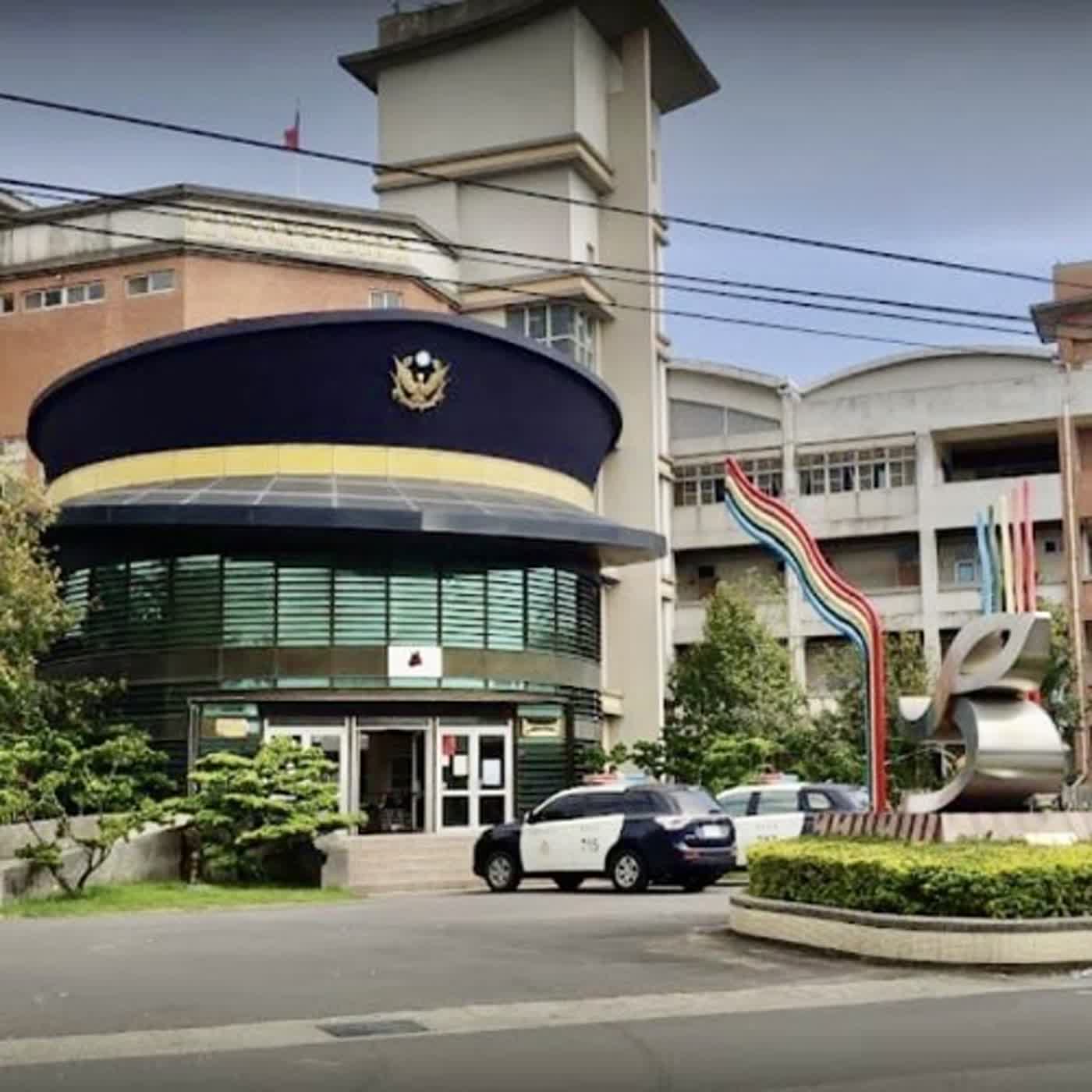 警廣臺南分臺AM1314