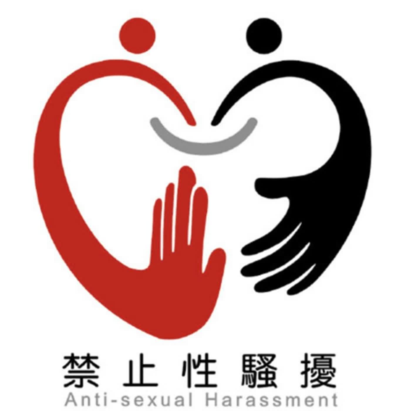 警廣臺南分臺AM1314
