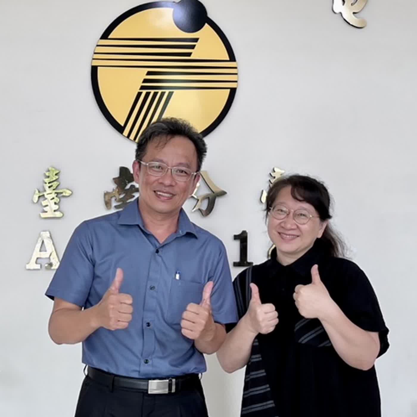警廣臺南分臺AM1314