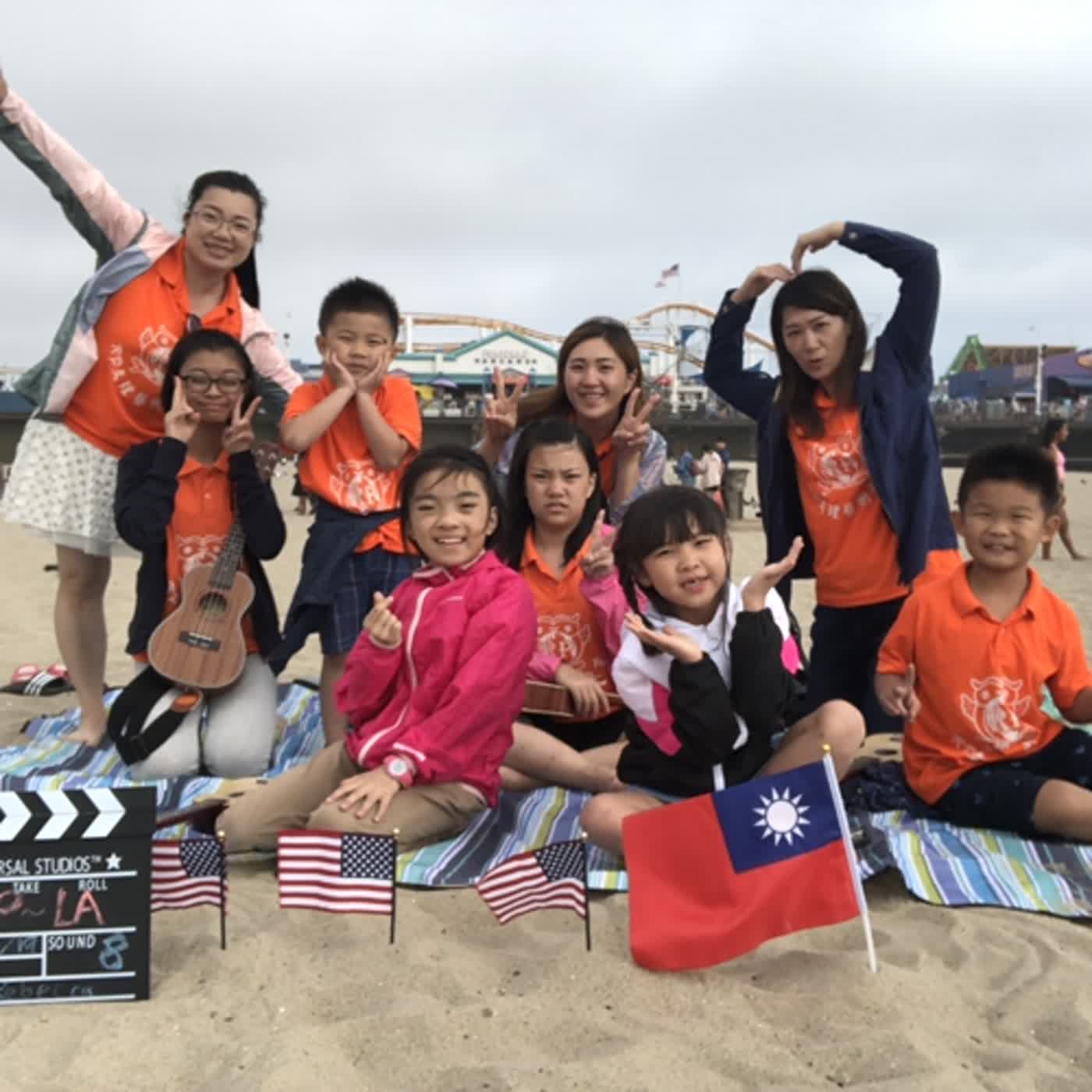 國際背包課EP08學習單