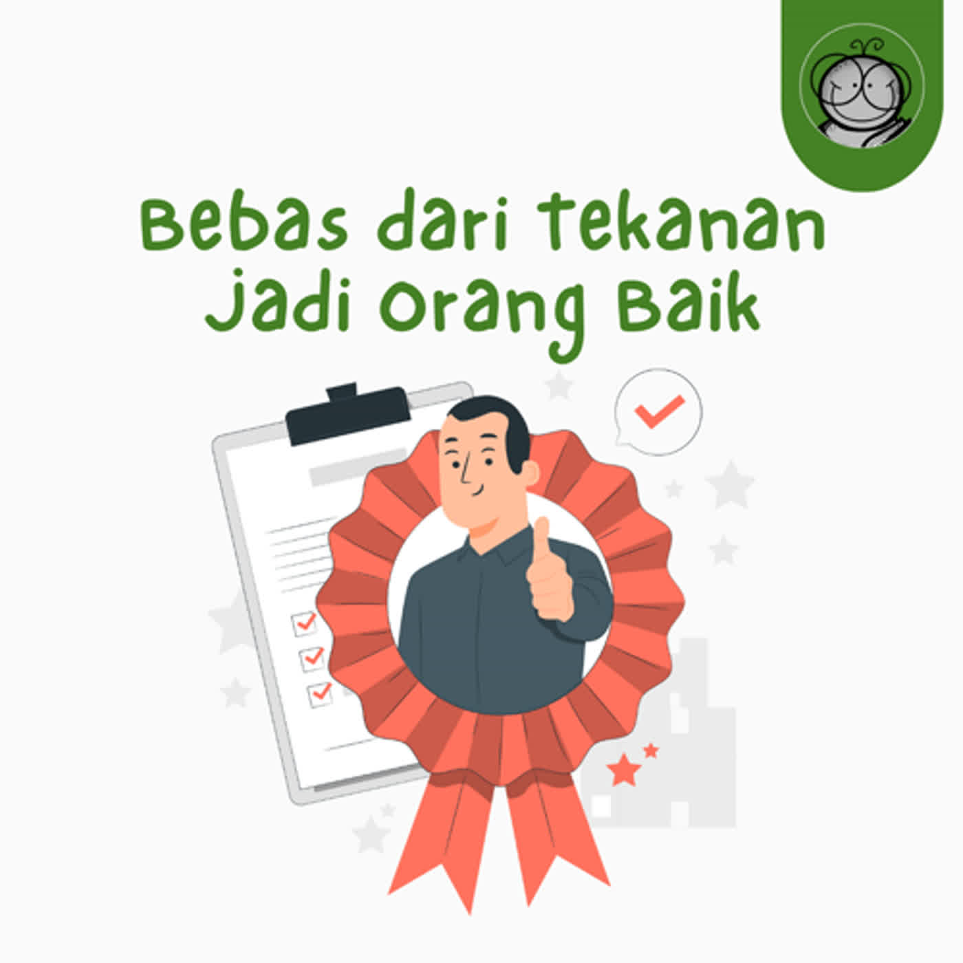 Si Kutu Buku