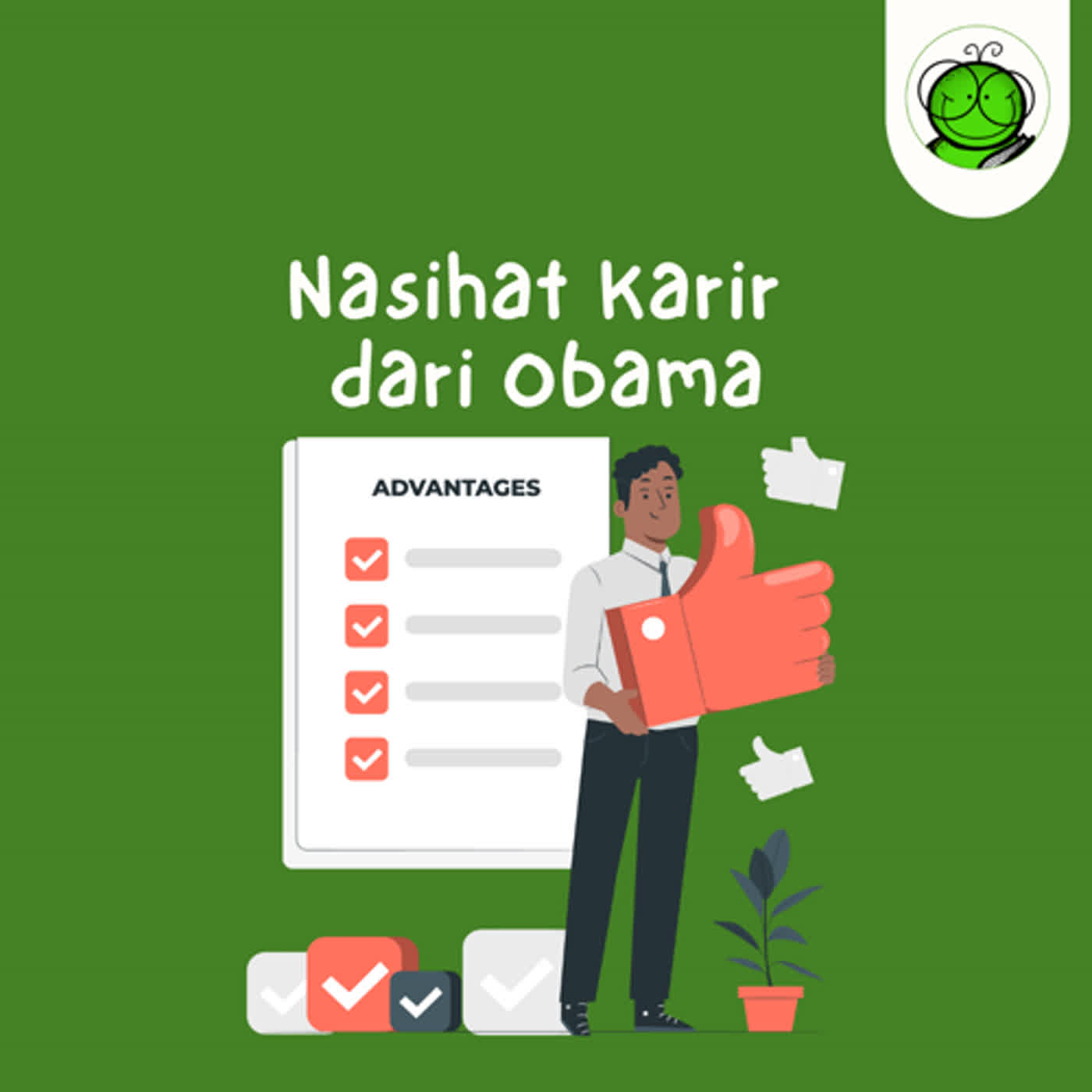 Si Kutu Buku