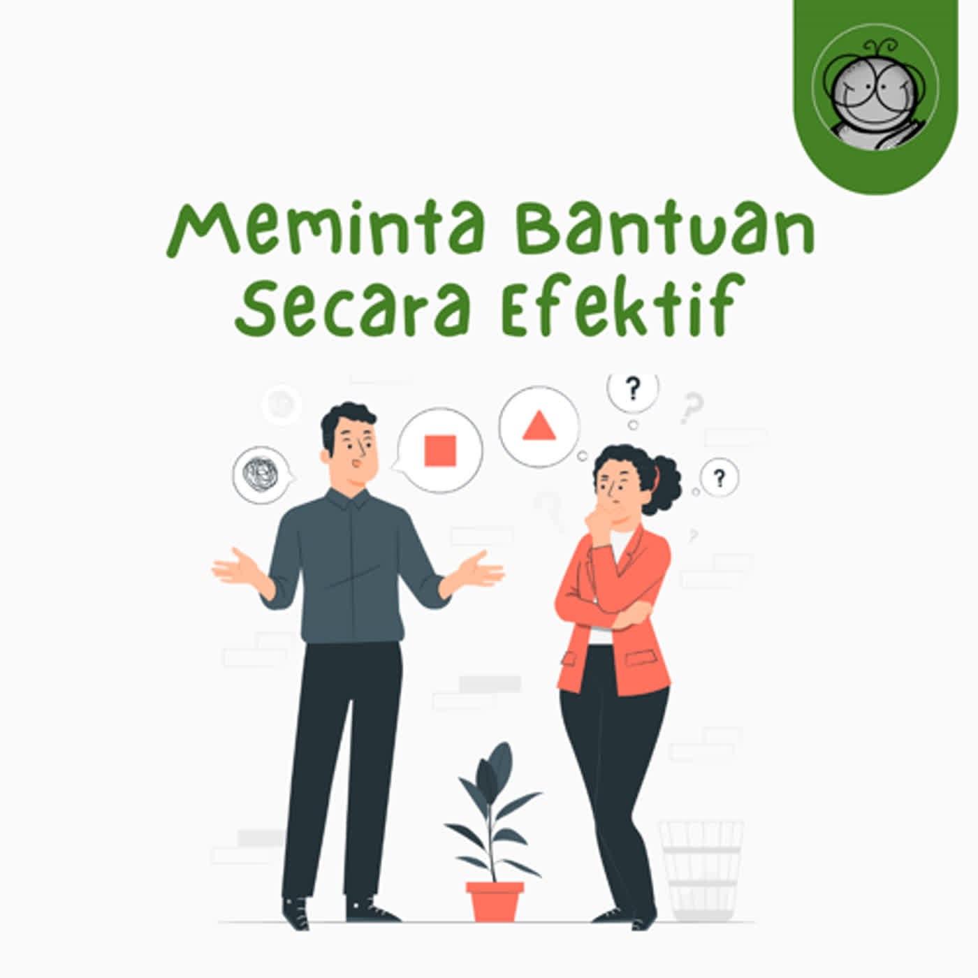 Si Kutu Buku