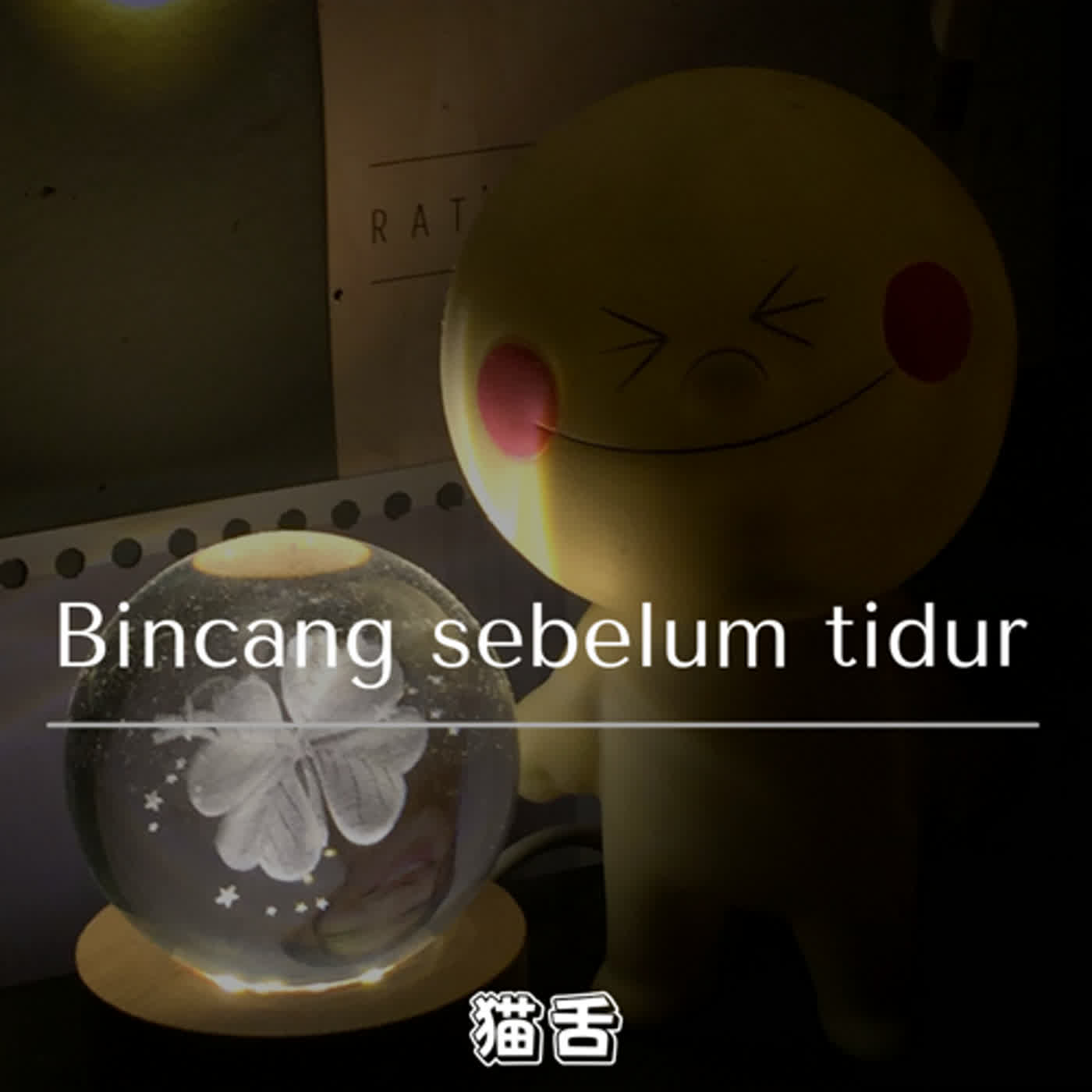 Dialog Pandang