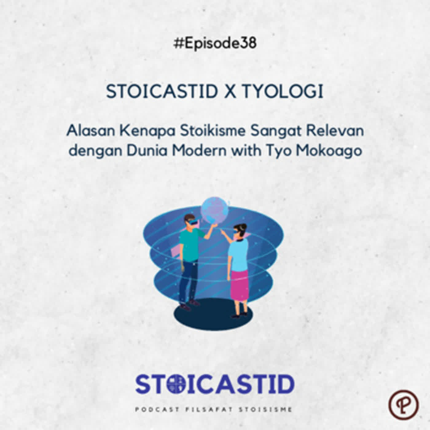 StoicastID