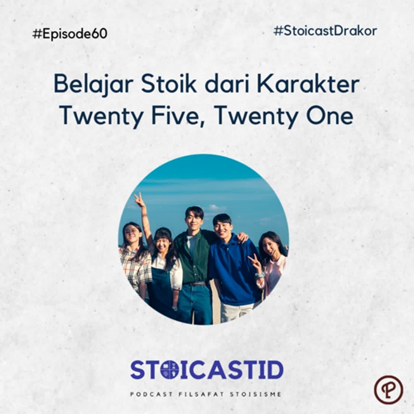 StoicastID