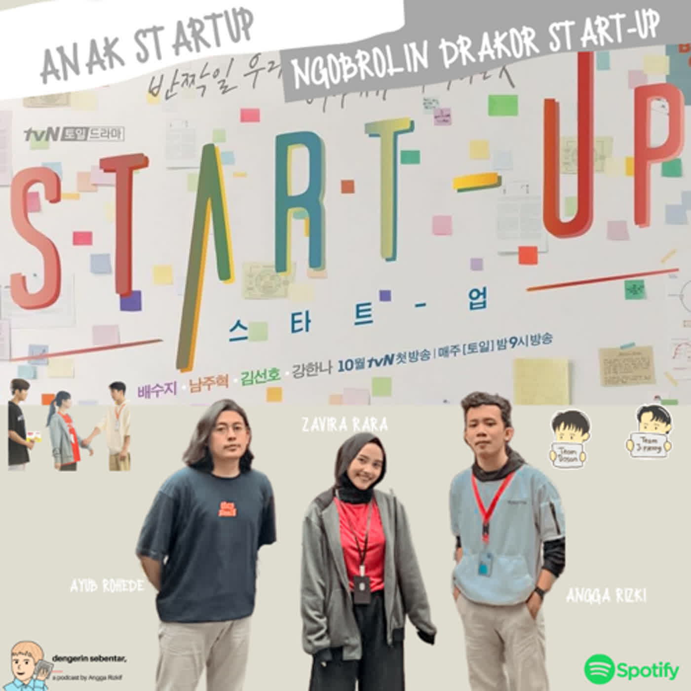 Dengerin Sebentar Podcast