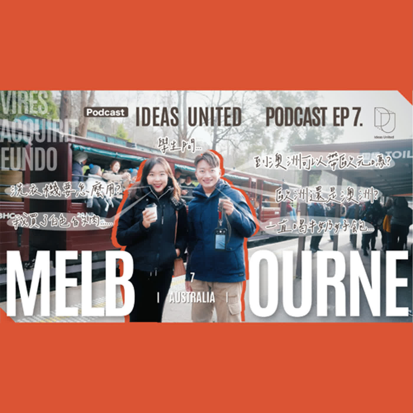 Ideas United