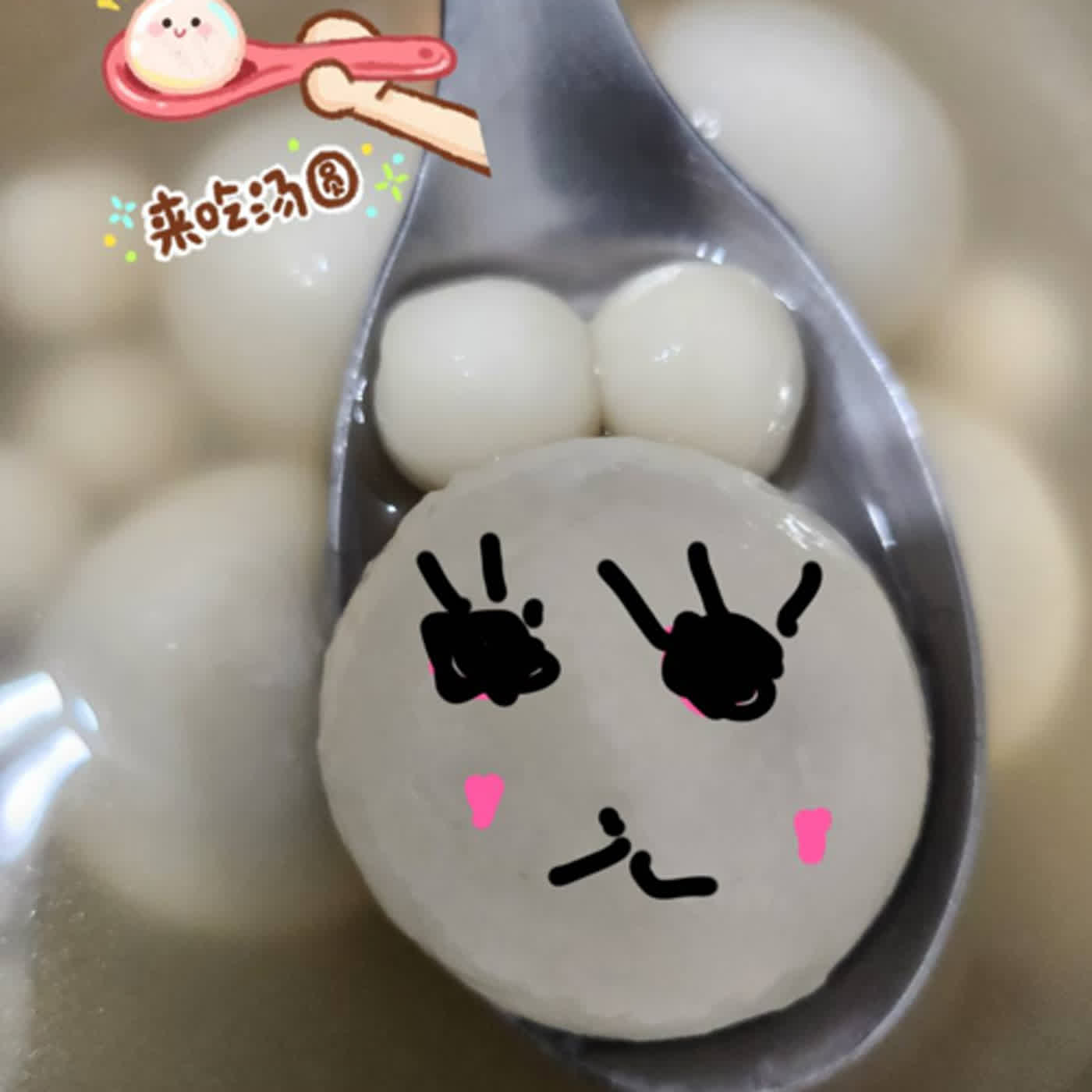 睡前閒聊」不好笑不要錢?英文台語大對決