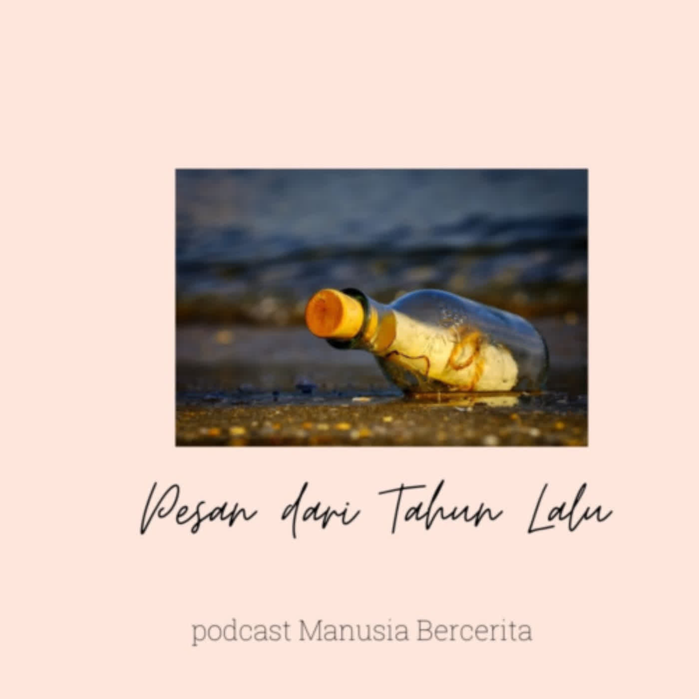 Manusia Bercerita
