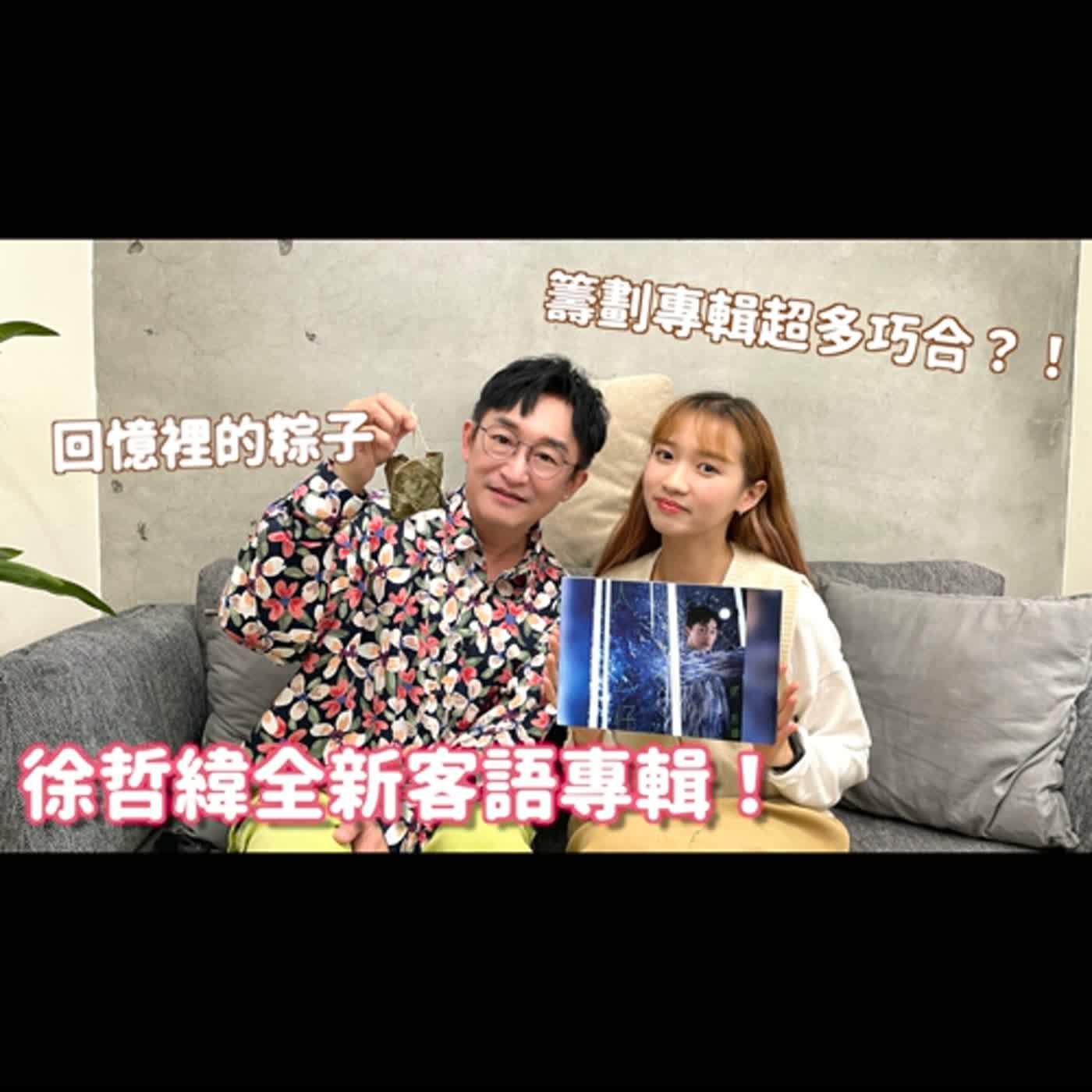 青聽事務所