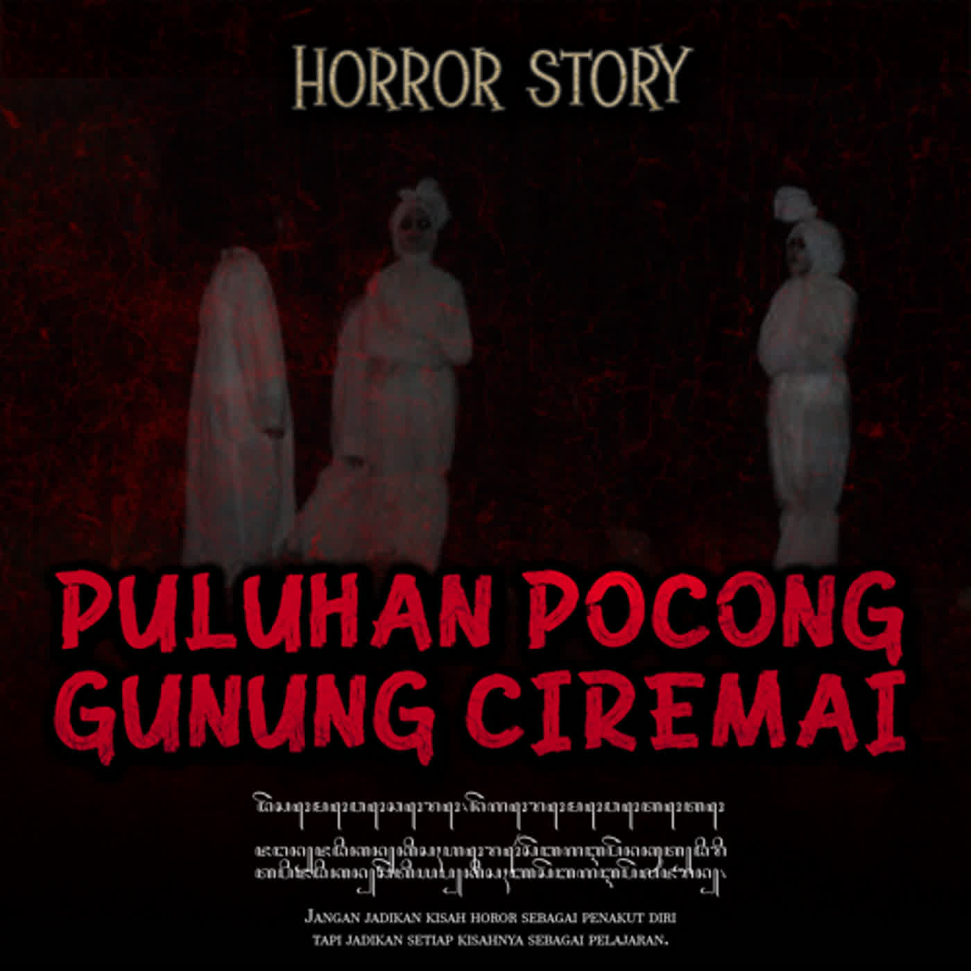 Nyeritain Horror
