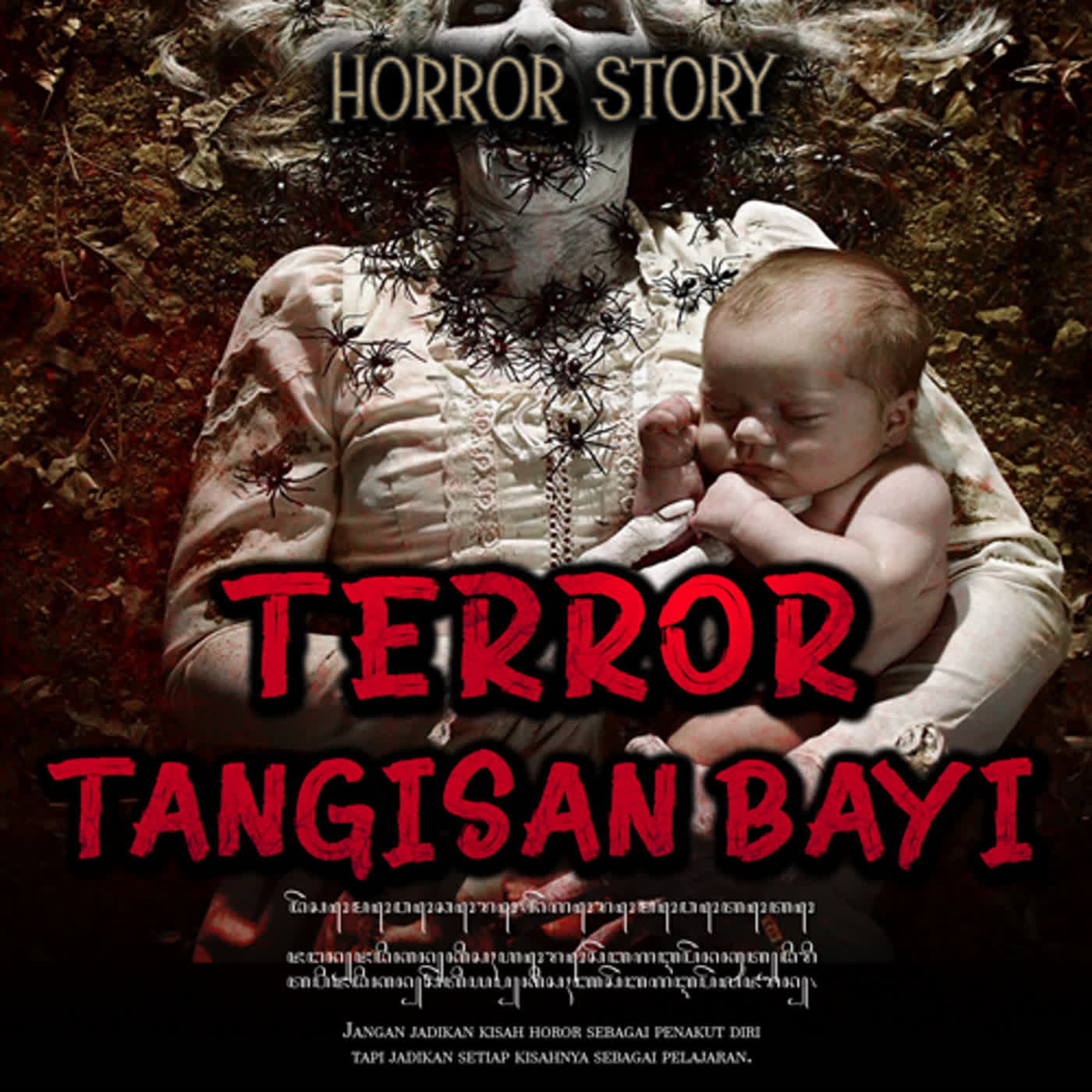 Nyeritain Horror