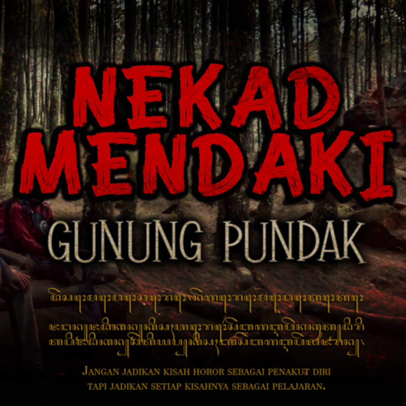 Nyeritain Horror