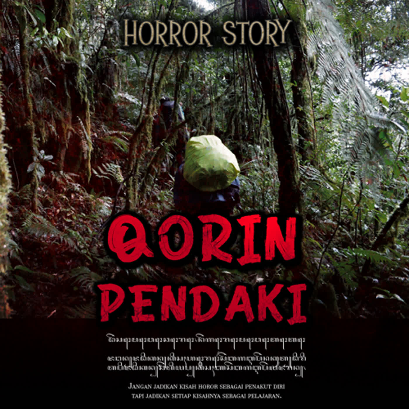 Nyeritain Horror