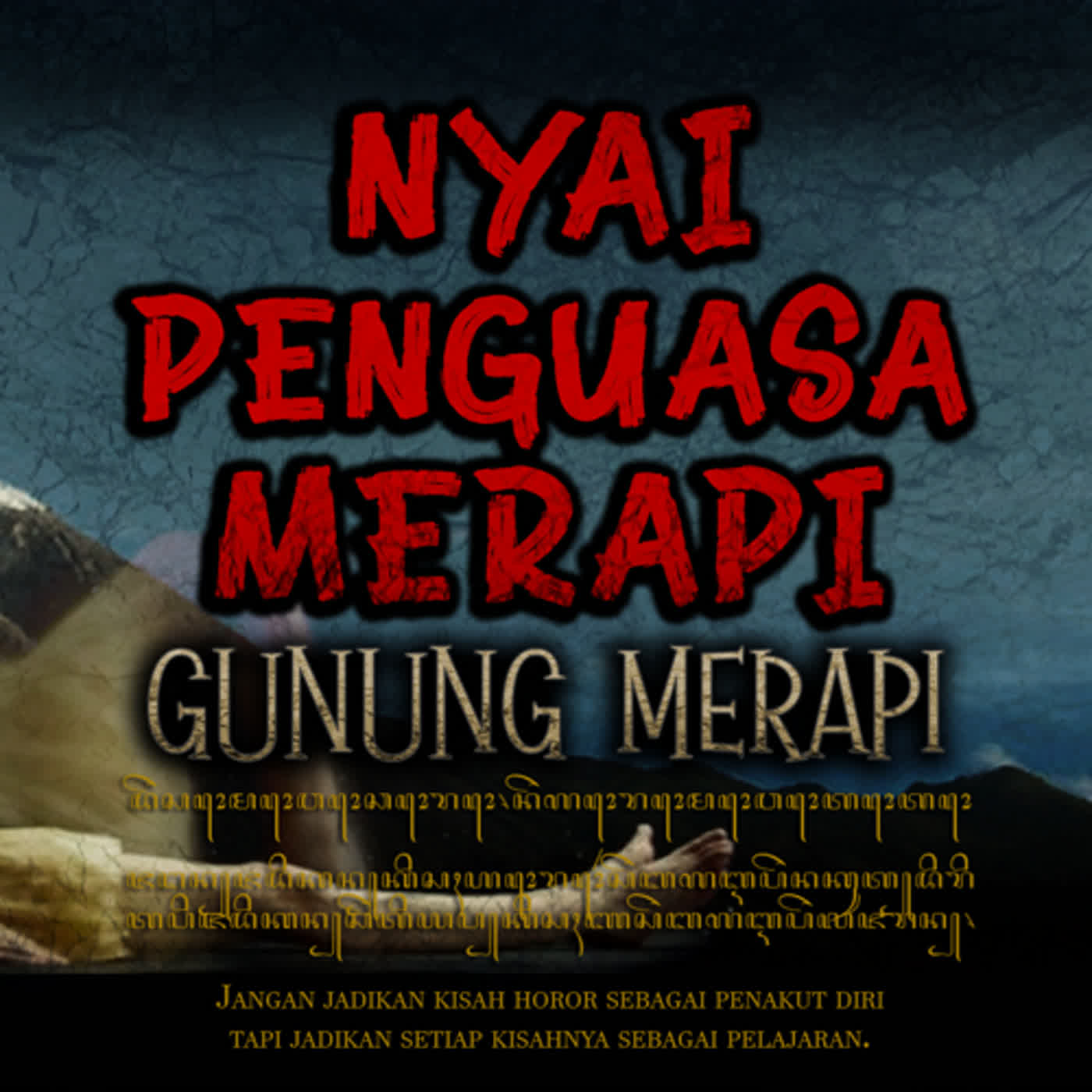 Nyeritain Horror