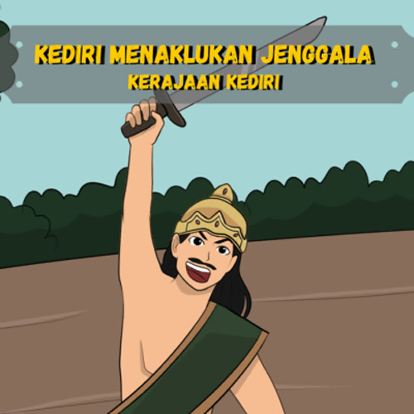 SEJARAH SERU