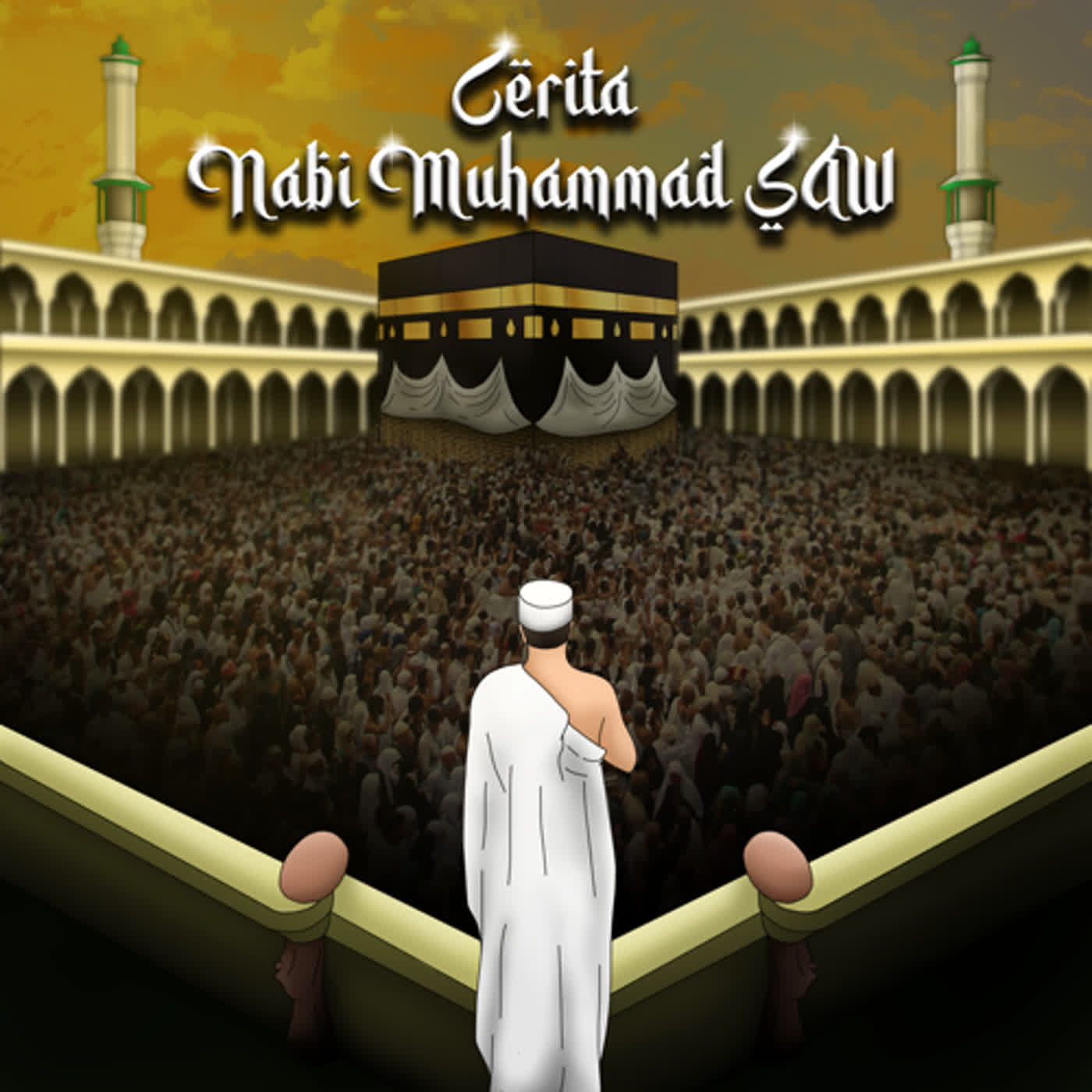 Kisah Nabi Muhammad SAW (NASAB RASULULLAH SAW) Spesial Bulan Ramadan