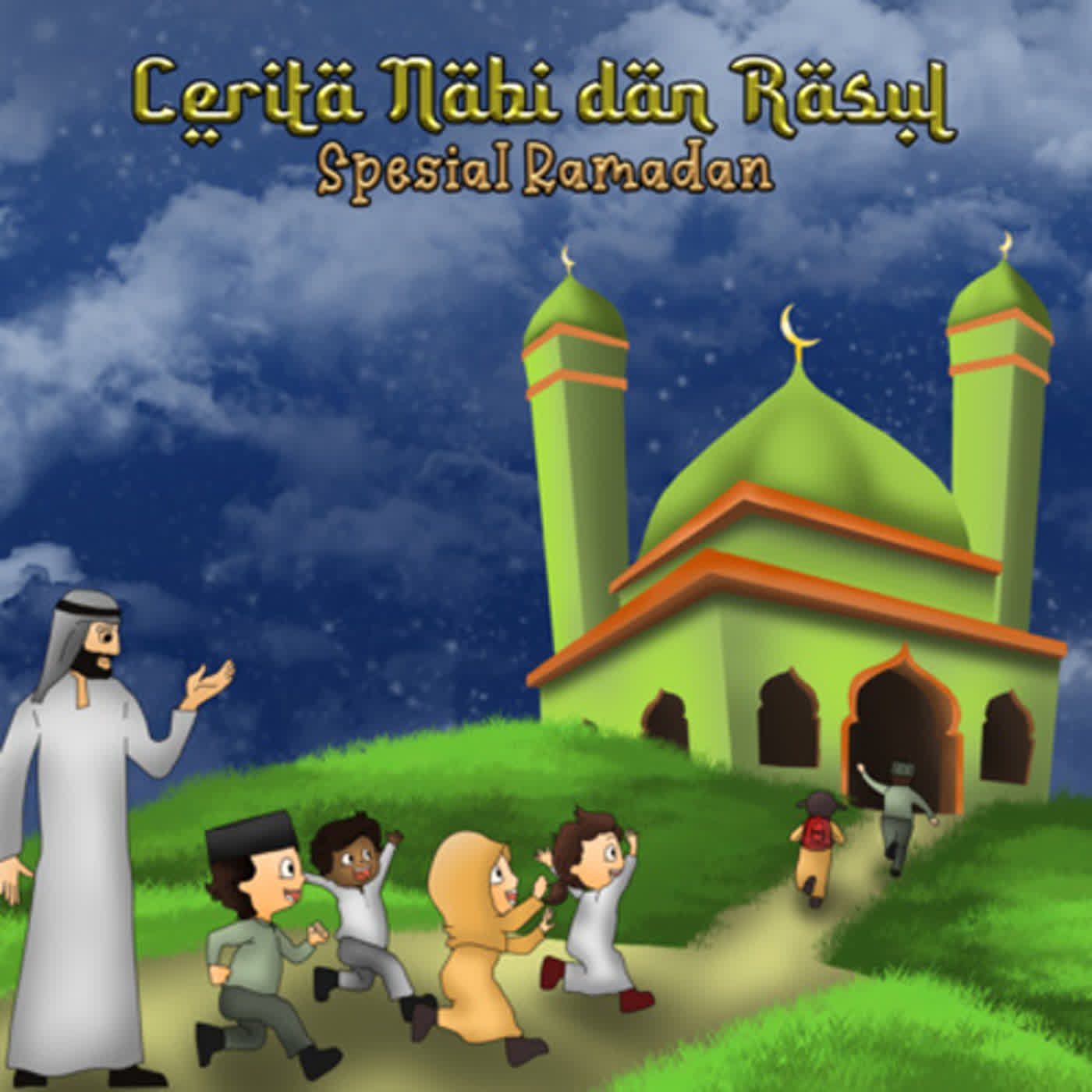 PEDOMAN MEMUTUSKAN PERKARA | Spesial Ramadan | Bulan Puasa | Cerita Nabi dan Rasul | Kisah Islami | Cerita anak | Cerita Islam Anak Muslim | Sejarah Islam