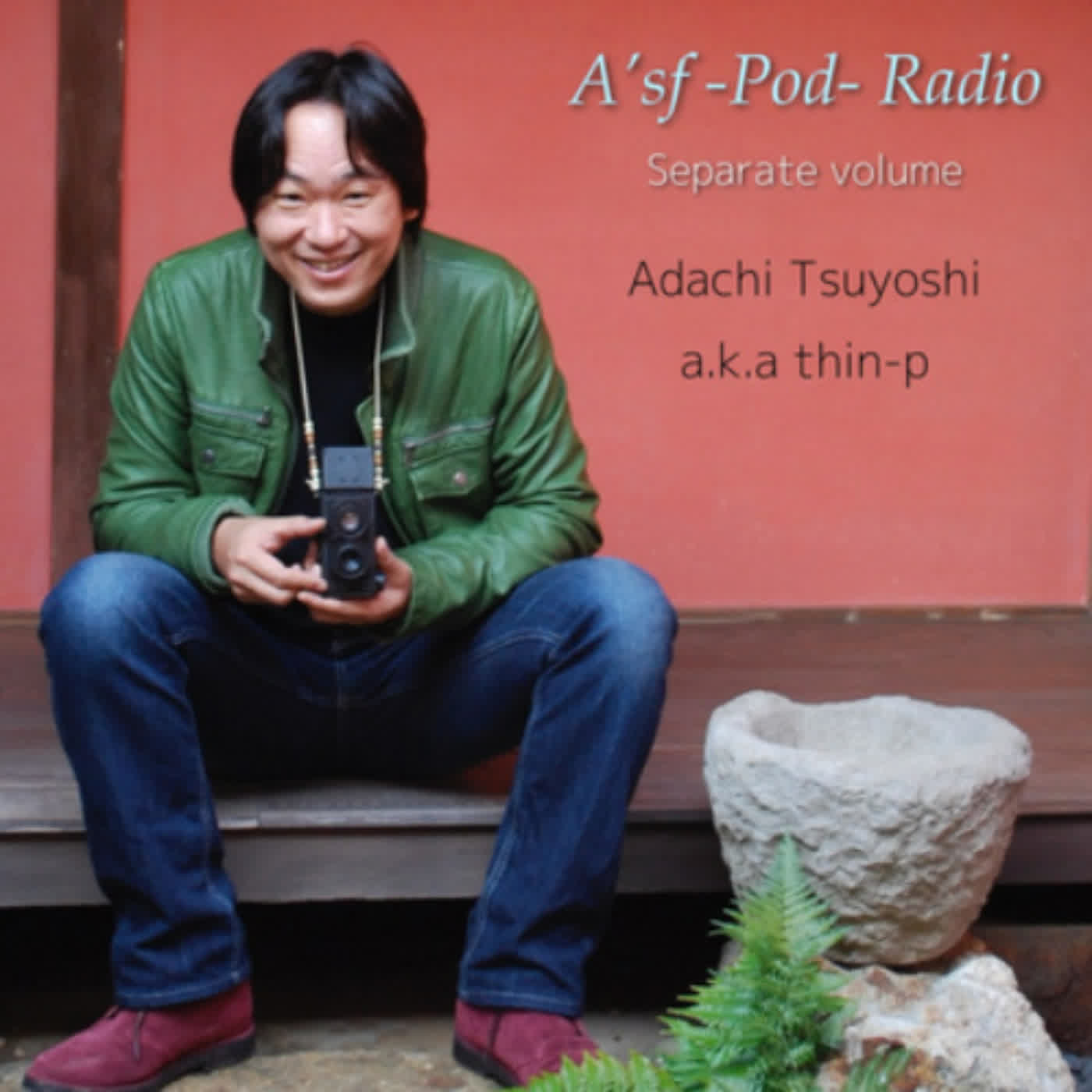 A\'sf -Pod- Radio
