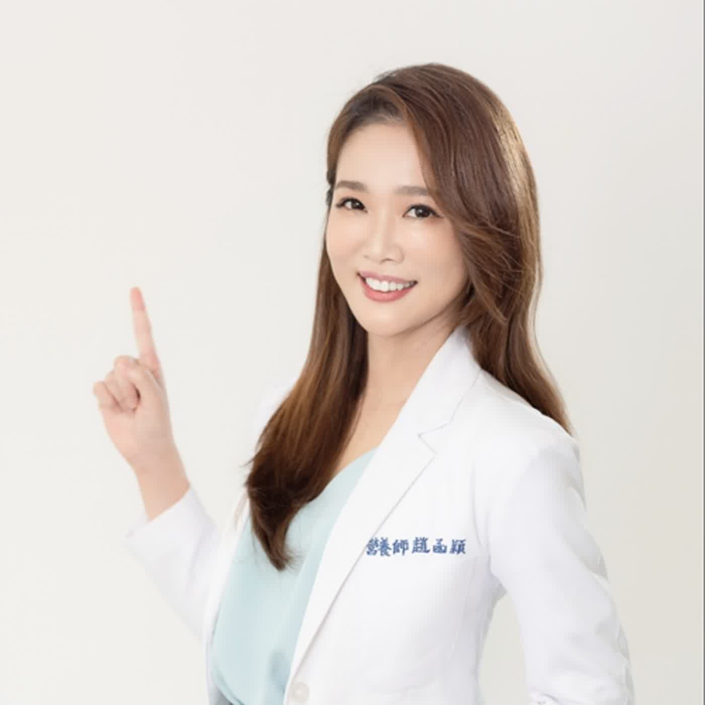 EP0 - ⛺歡迎加入一場由內到外的探索旅程 穎養師帶你踏上健康人生