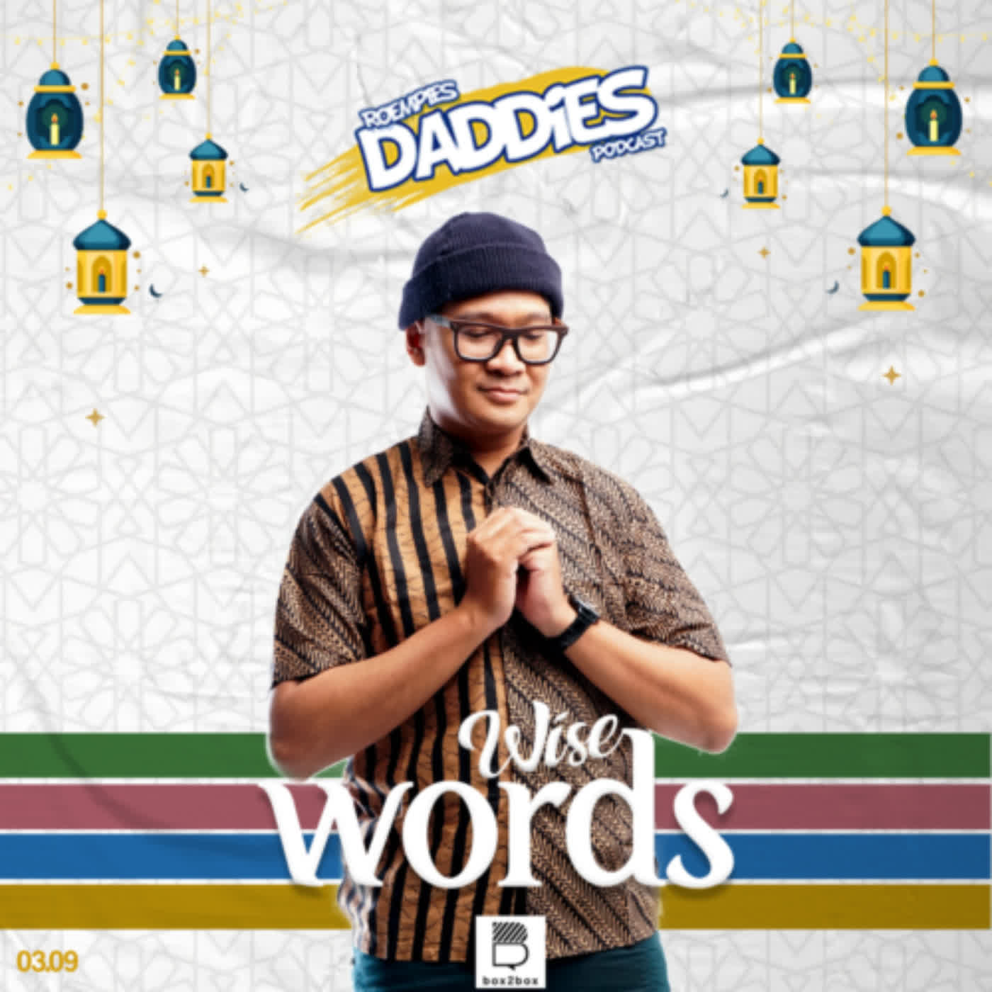 ROEMPIES DADDIES