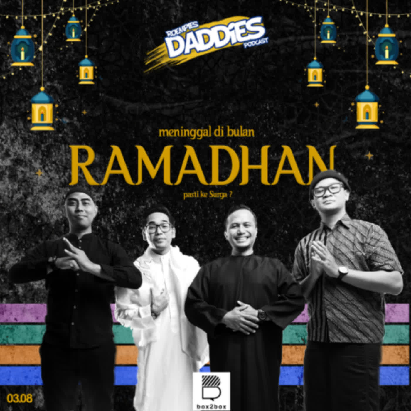 ROEMPIES DADDIES