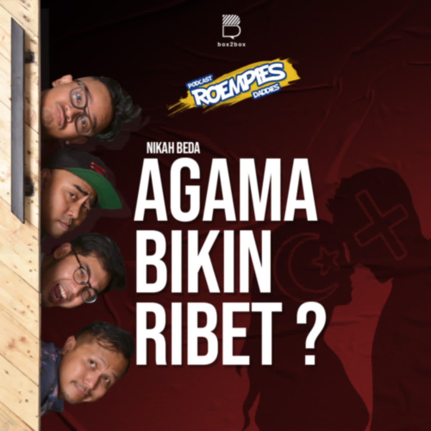 ROEMPIES DADDIES