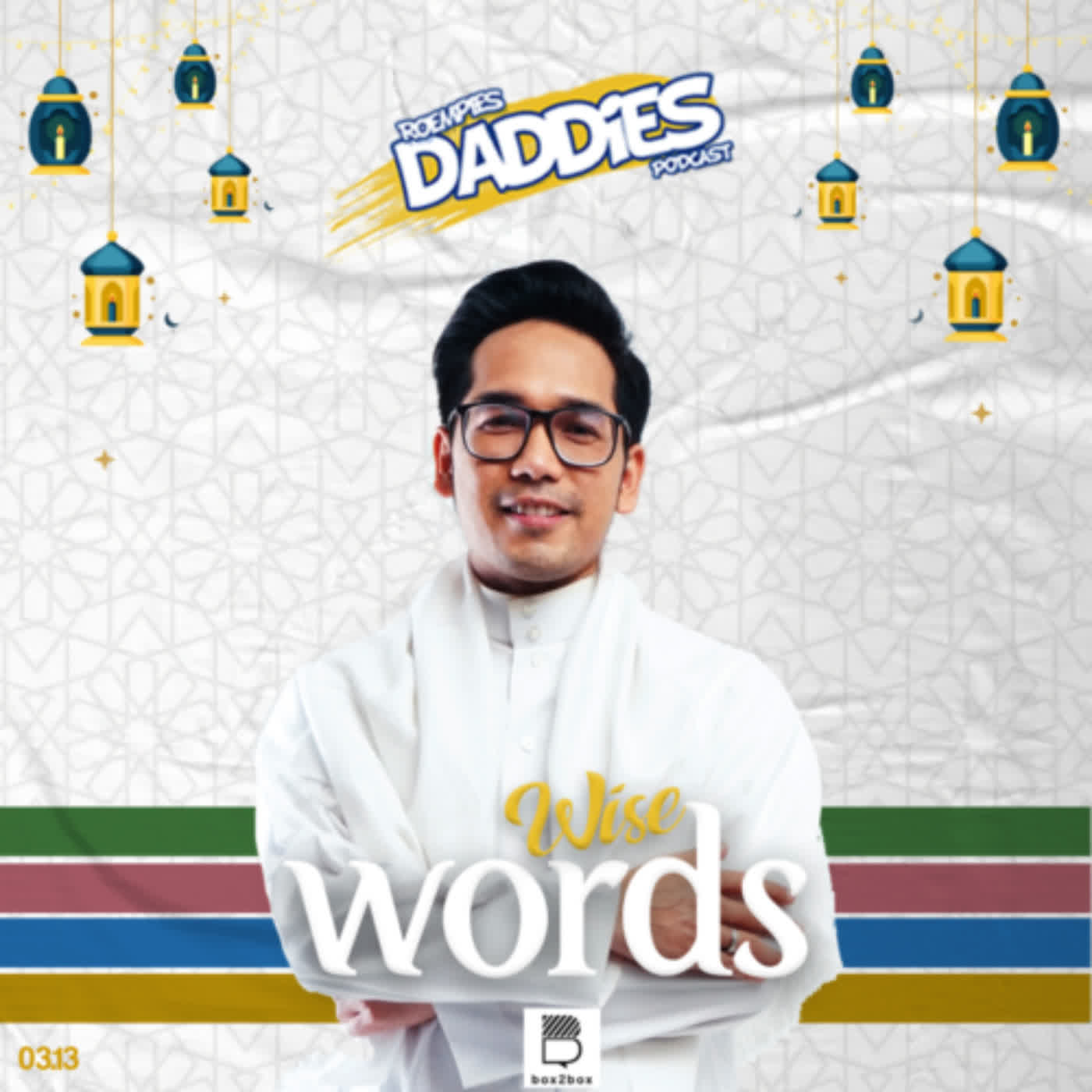 ROEMPIES DADDIES